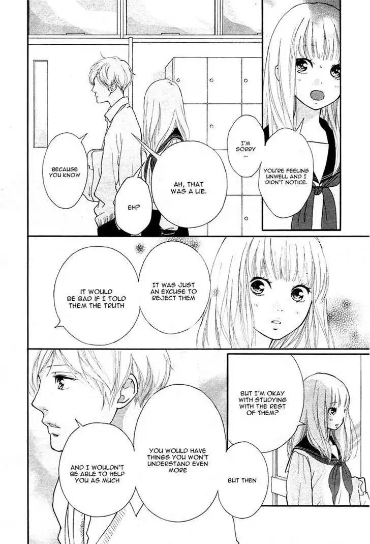Omoi, Omoware, Furi, Furare Chapter 5 19